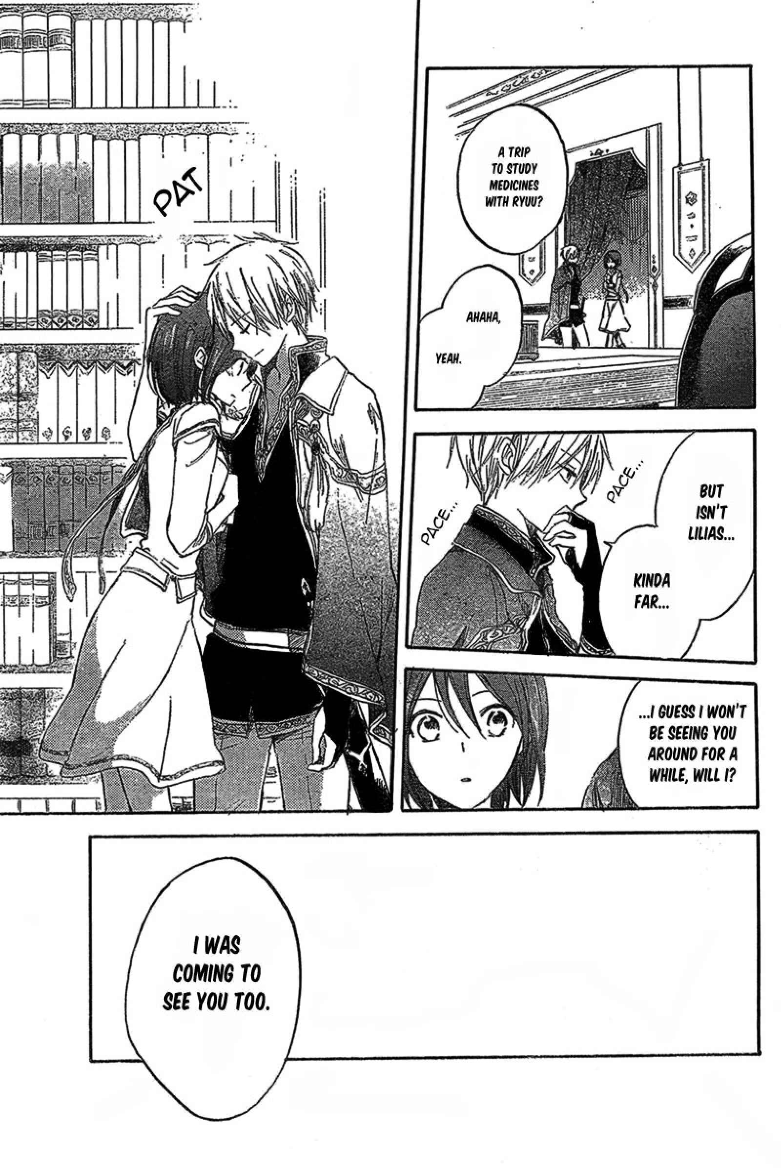 Akagami no Shirayukihime Chapter 33 - Page 25