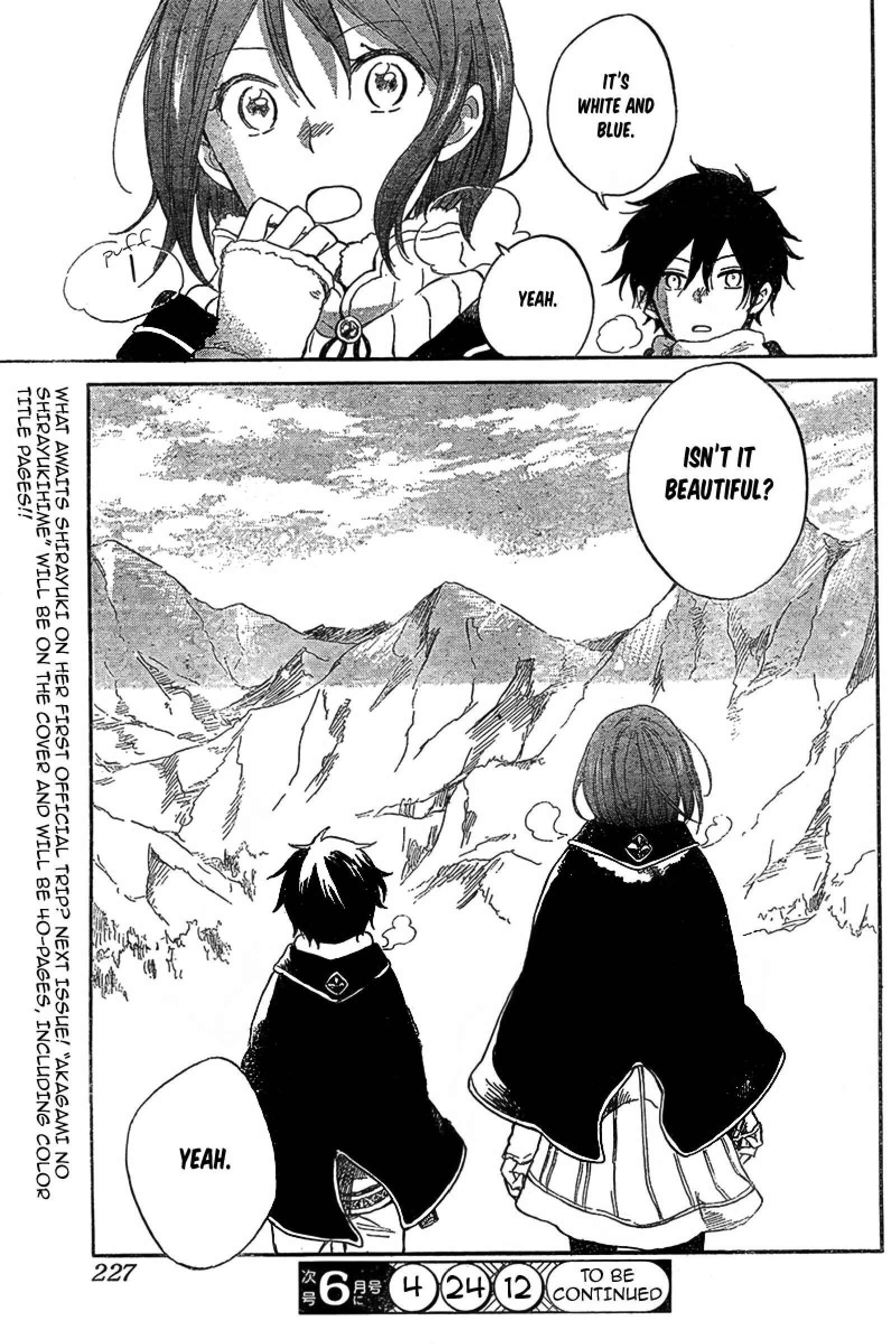 Akagami no Shirayukihime Chapter 33 - Page 31