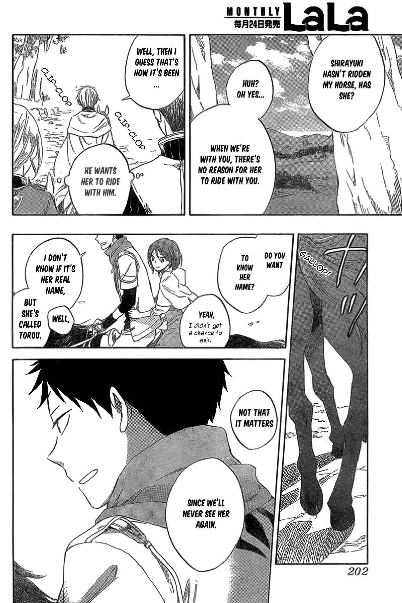 Akagami no Shirayukihime Chapter 33 - Page 7