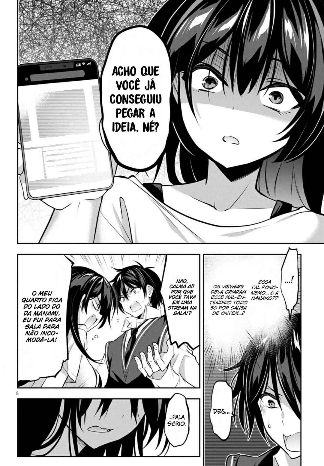 Strategic Lovers Chapter 7 - Page 10