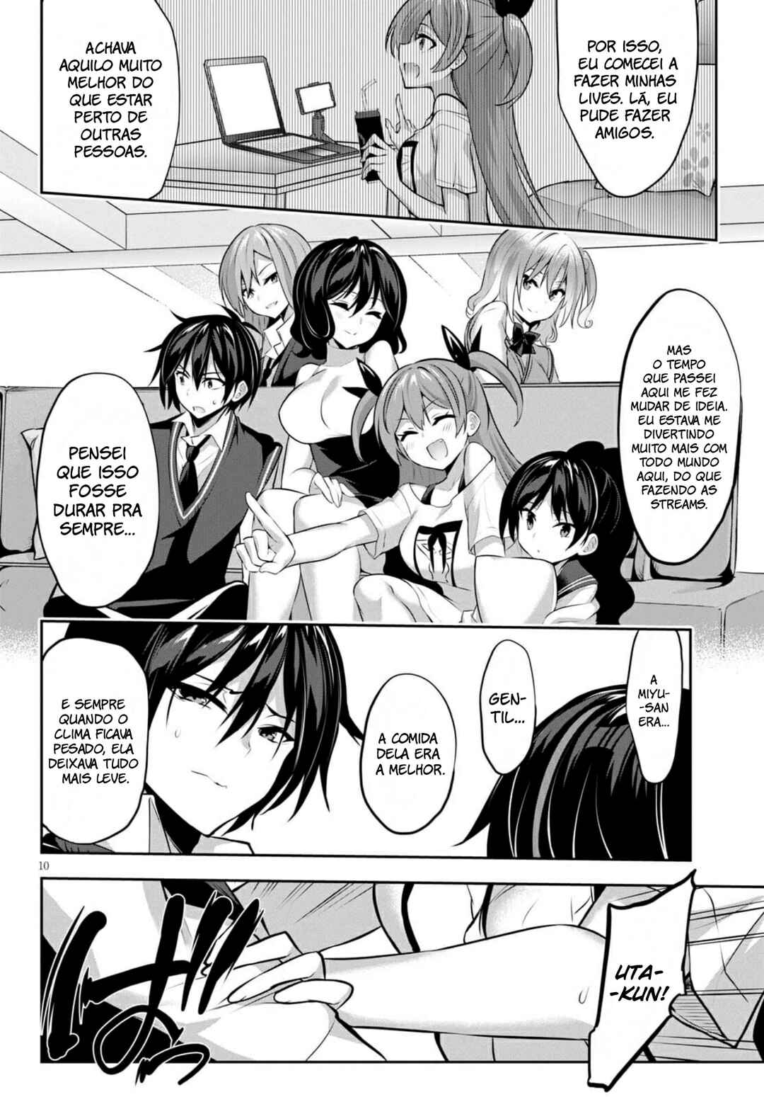 Strategic Lovers Chapter 7 - Page 12