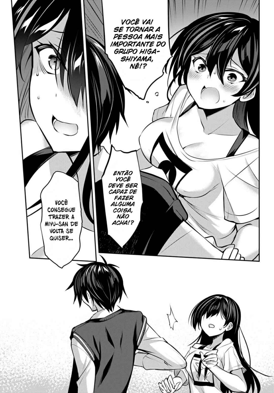 Strategic Lovers Chapter 7 - Page 13