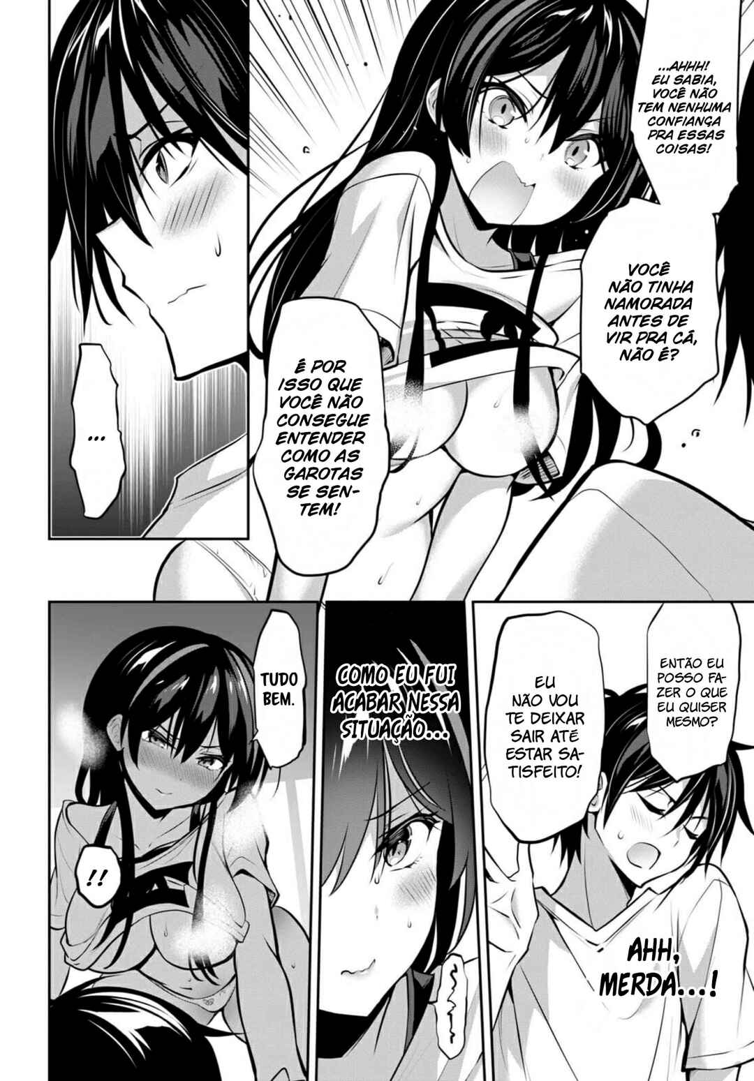 Strategic Lovers Chapter 7 - Page 22