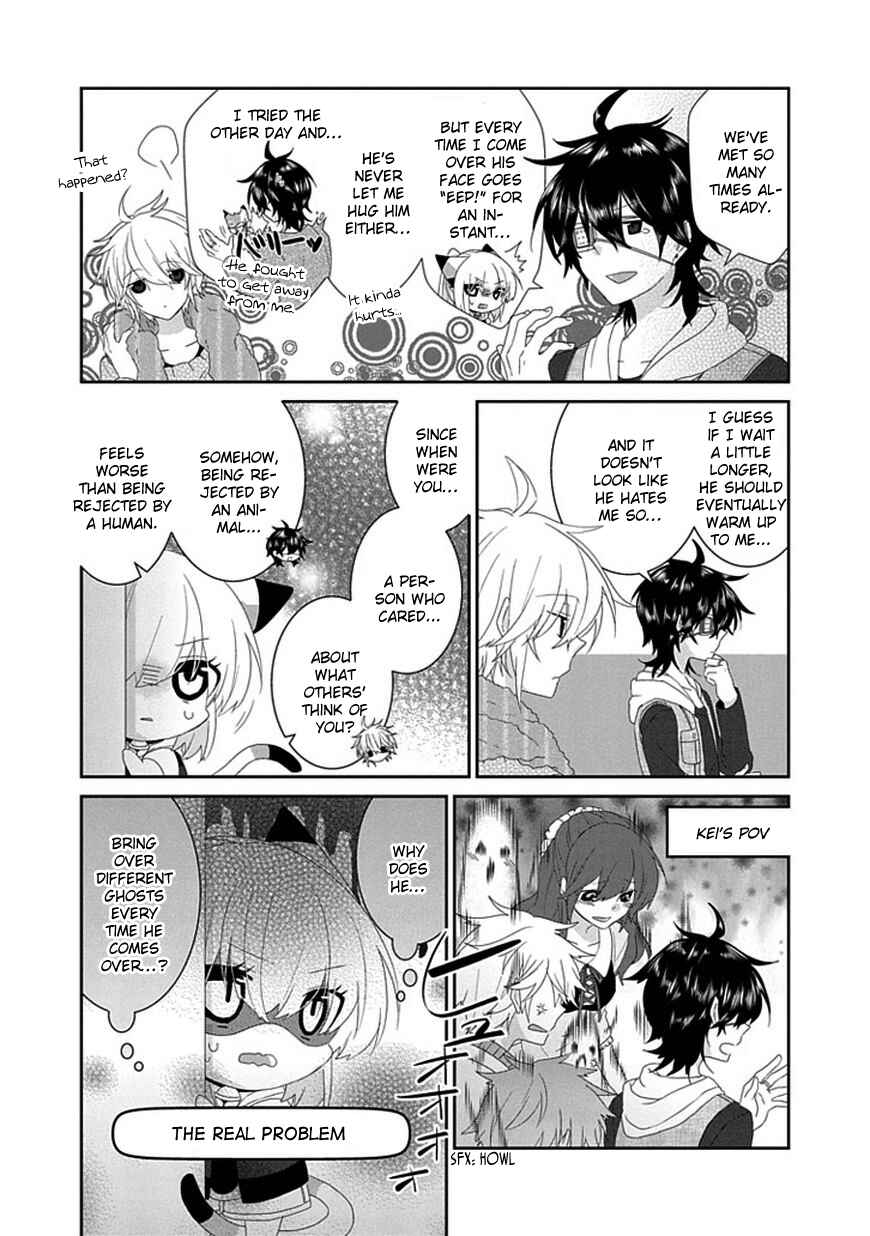 Nukozuke! Chapter 82 - Page 3