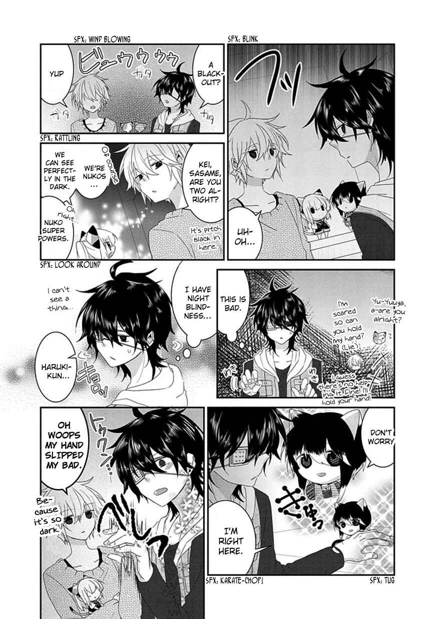 Nukozuke! Chapter 82 - Page 6