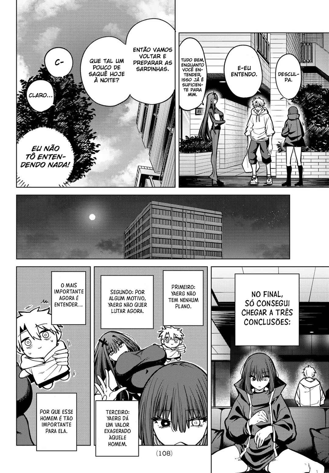 Kurotsuki no Yaergnacht Chapter 26 - Page 14
