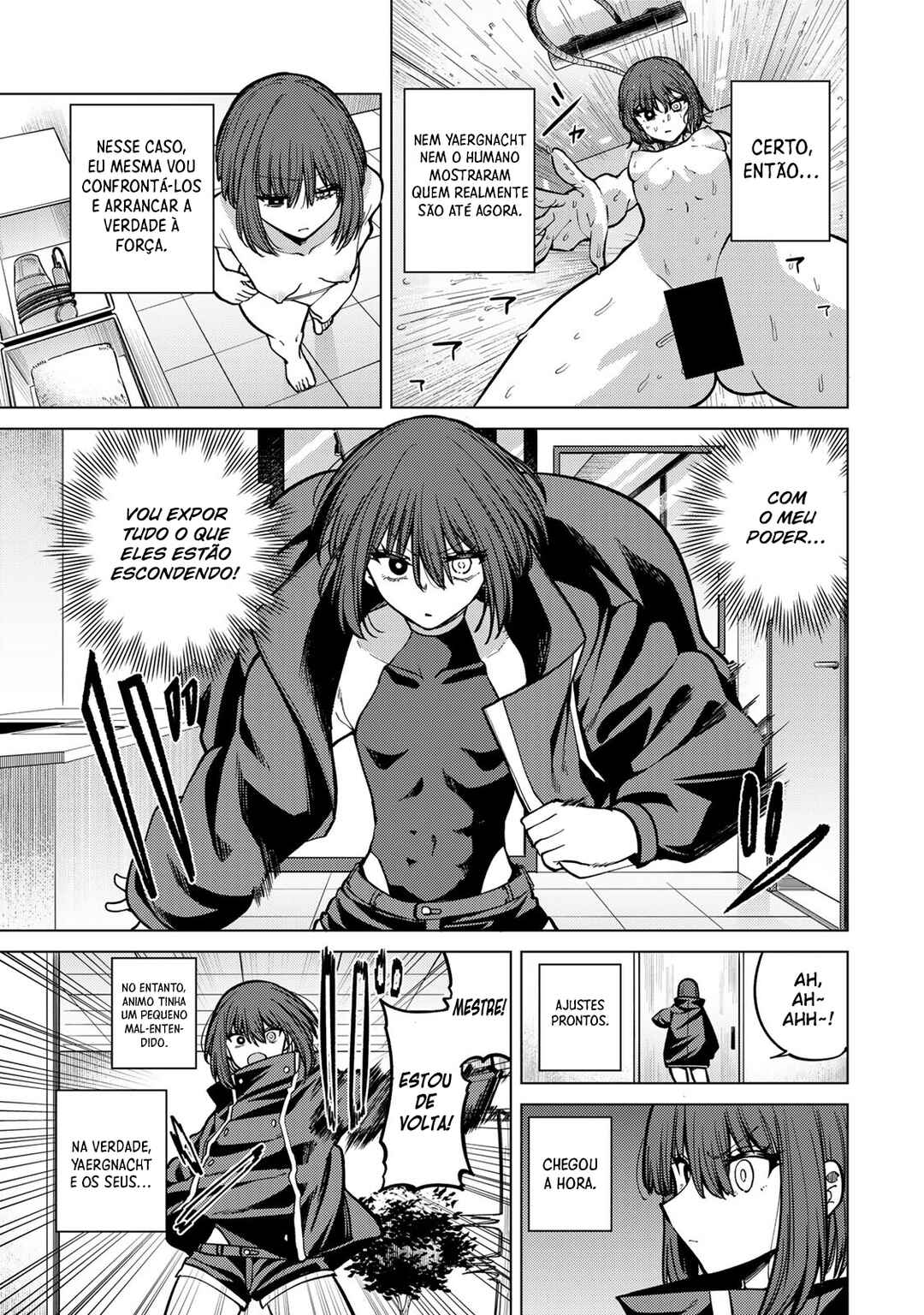 Kurotsuki no Yaergnacht Chapter 26 - Page 5