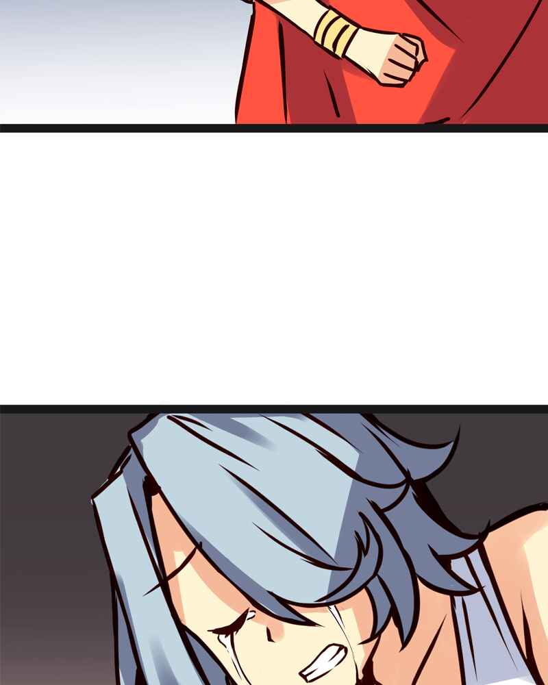 Everywhere & Nowhere Chapter 78 - Page 6