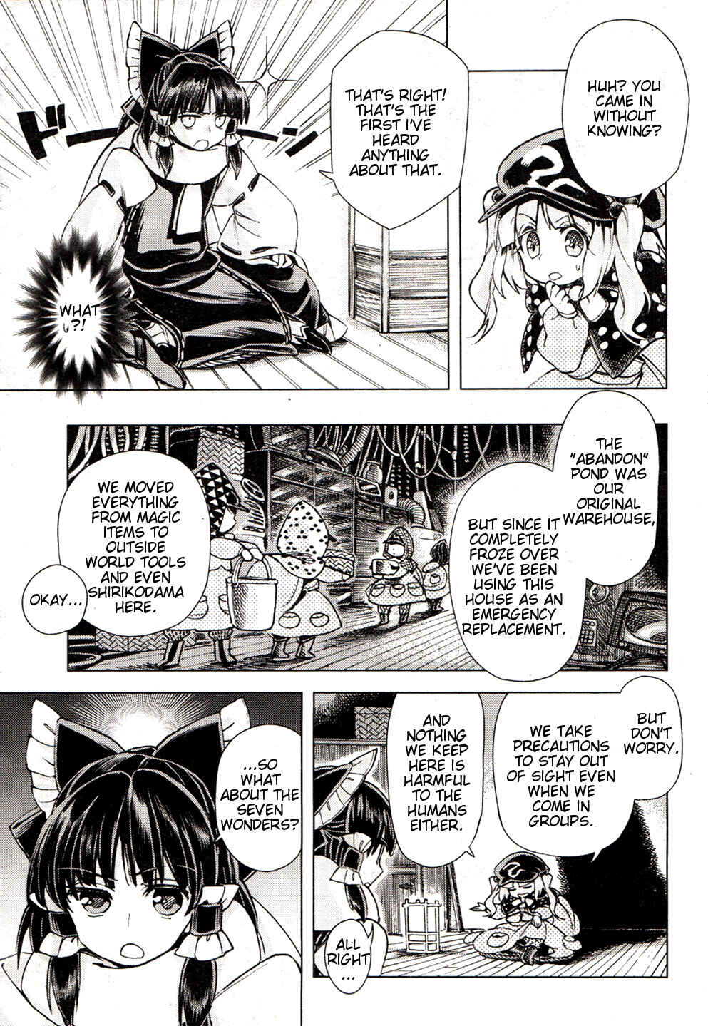 Touhou Suzunaan ~ Forbidden Scrollery. Chapter 15 - Page 15