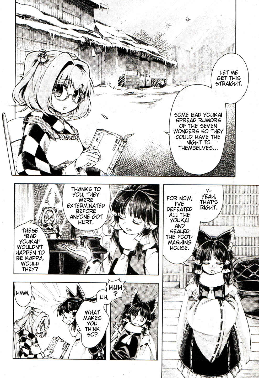 Touhou Suzunaan ~ Forbidden Scrollery. Chapter 15 - Page 18