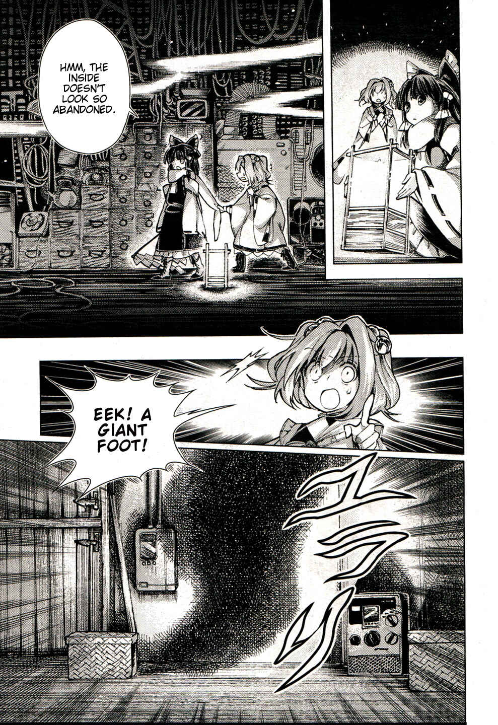 Touhou Suzunaan ~ Forbidden Scrollery. Chapter 15 - Page 9