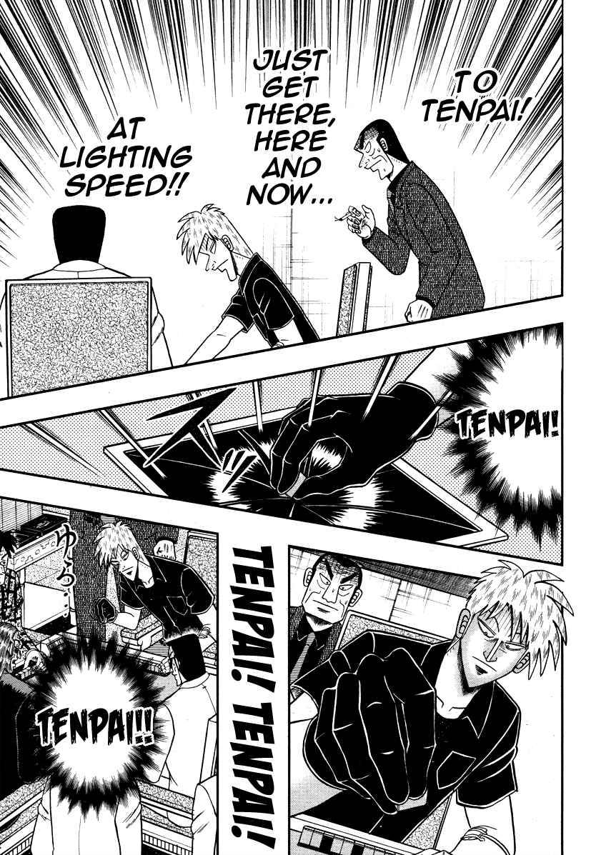 Akagi: Yami ni Oritatta Tensai Chapter 270 - Page 12