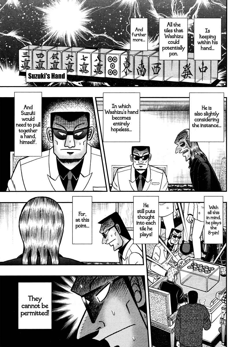 Akagi: Yami ni Oritatta Tensai Chapter 270 - Page 5