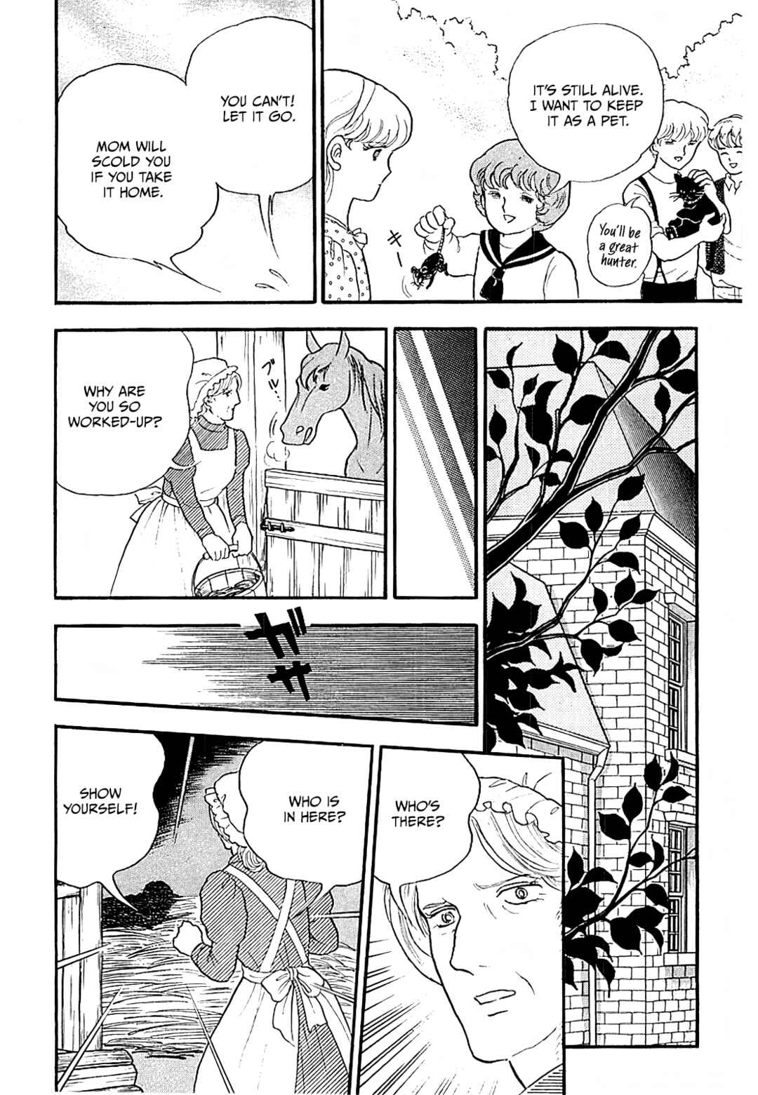 13 Nights of Demons Chapter 7 - Page 2