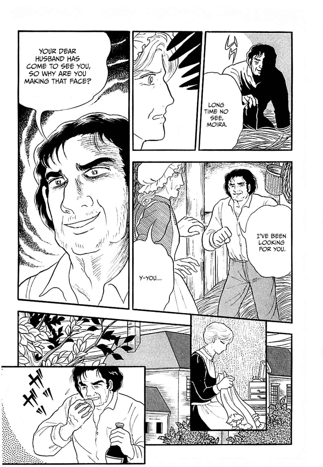 13 Nights of Demons Chapter 7 - Page 3