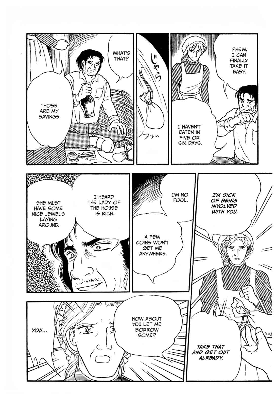 13 Nights of Demons Chapter 7 - Page 4