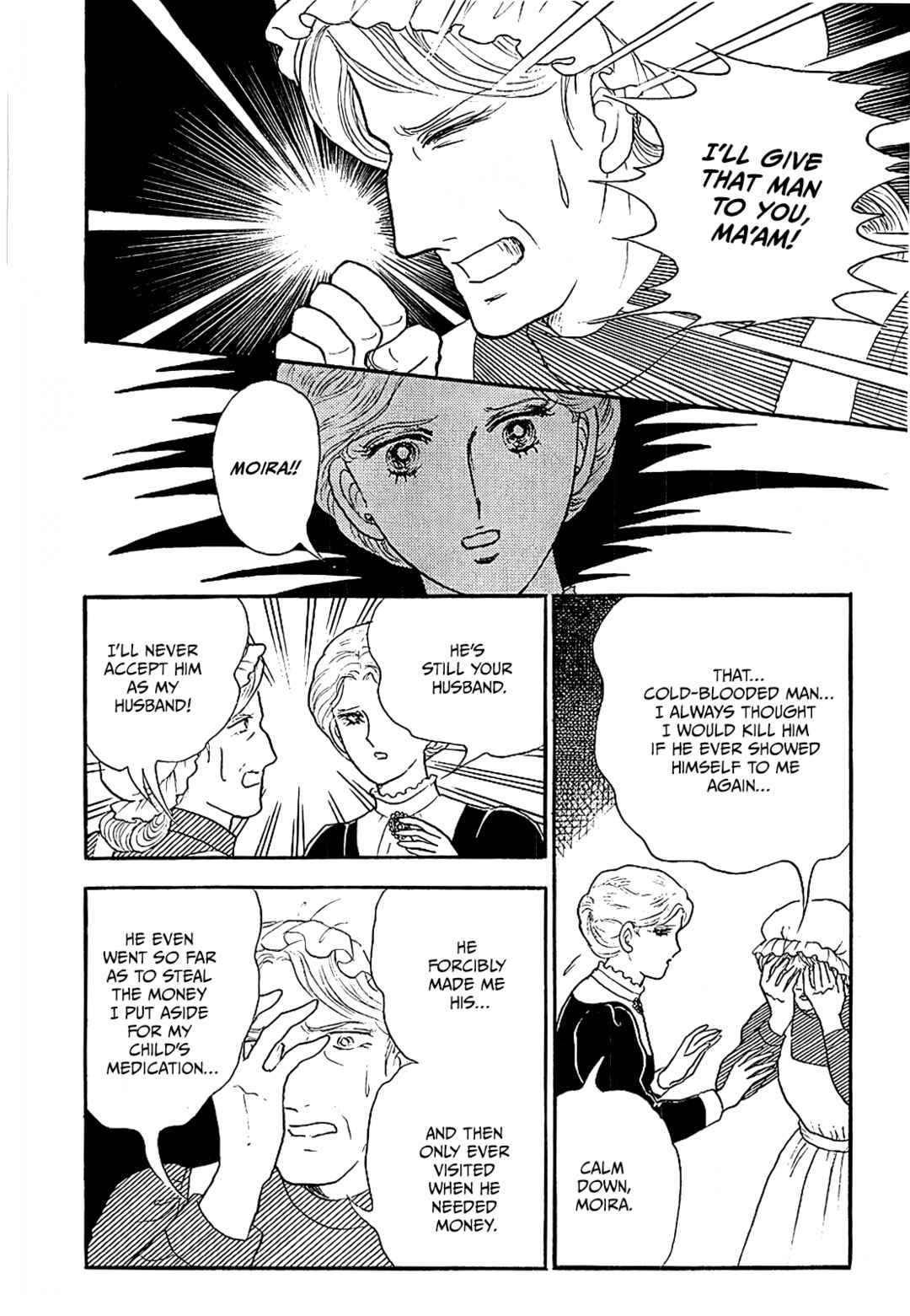 13 Nights of Demons Chapter 7 - Page 8