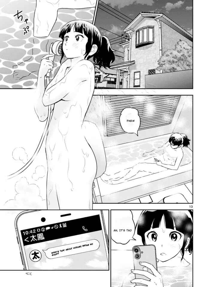 Major 2nd Chapter 306 - Page 13