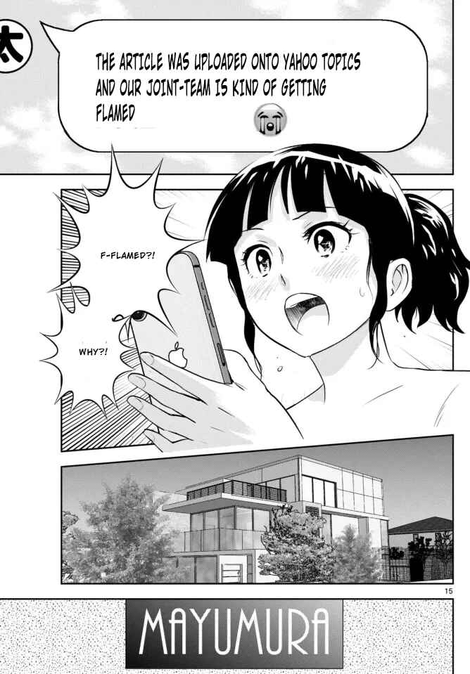 Major 2nd Chapter 306 - Page 15
