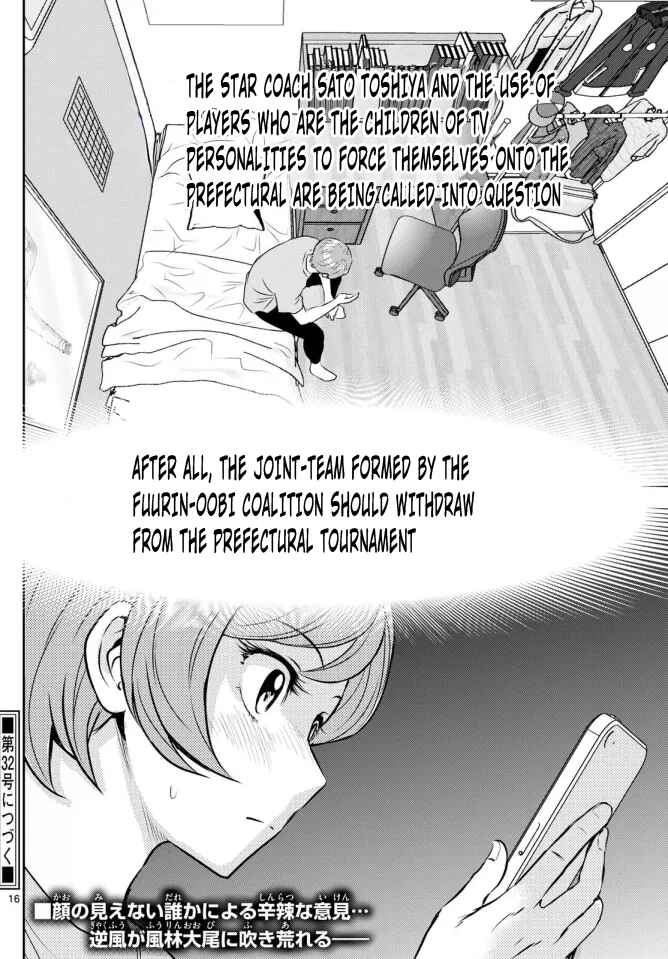 Major 2nd Chapter 306 - Page 16