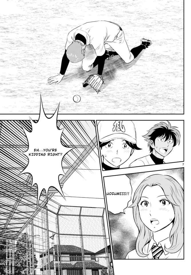 Major 2nd Chapter 306 - Page 7