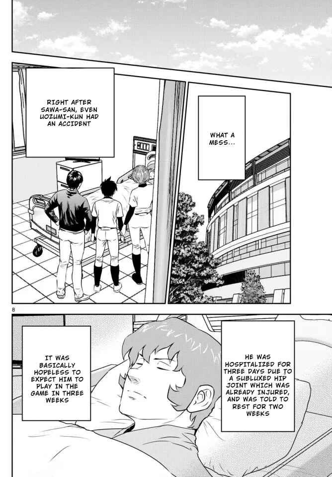 Major 2nd Chapter 306 - Page 8