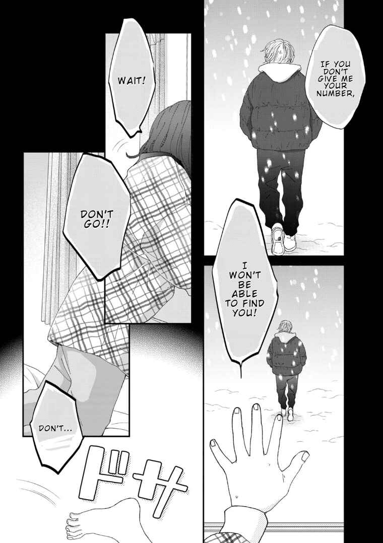 Koi wo Suru Hi no Lingerie Chapter 1 - Page 11
