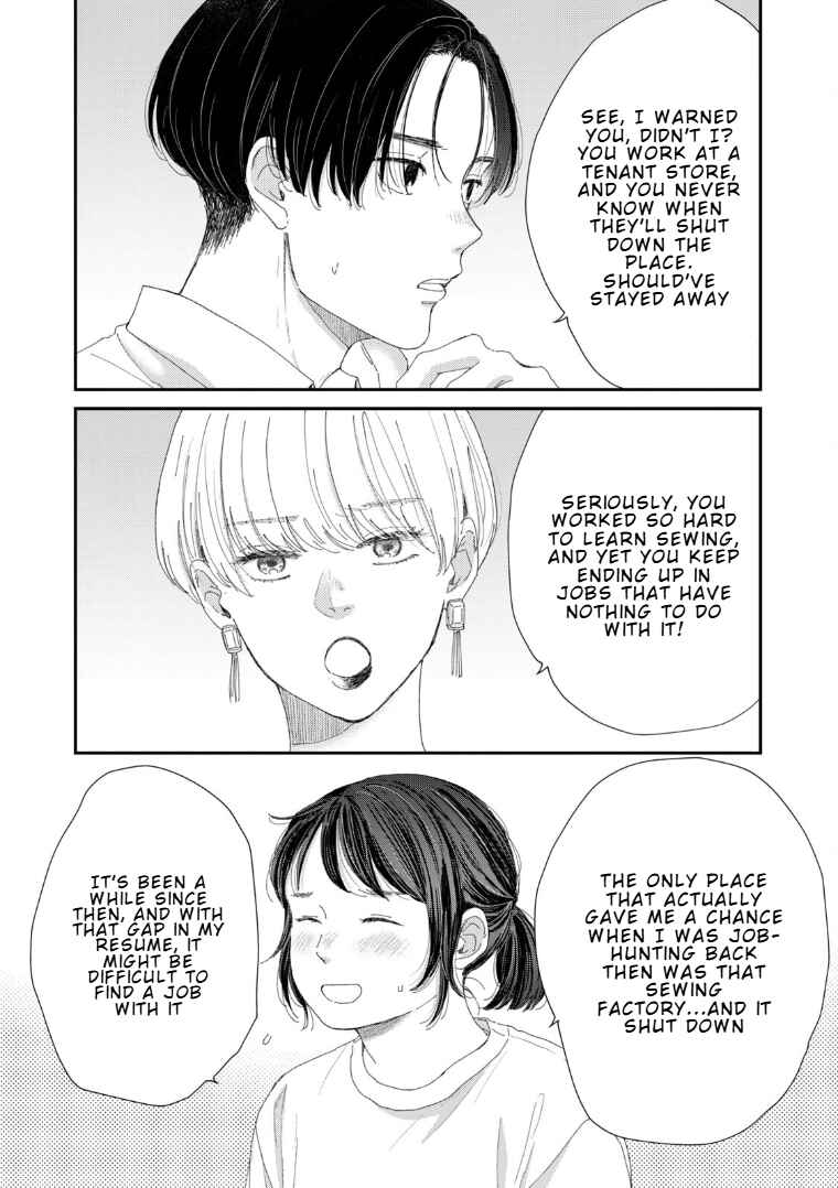 Koi wo Suru Hi no Lingerie Chapter 1 - Page 19