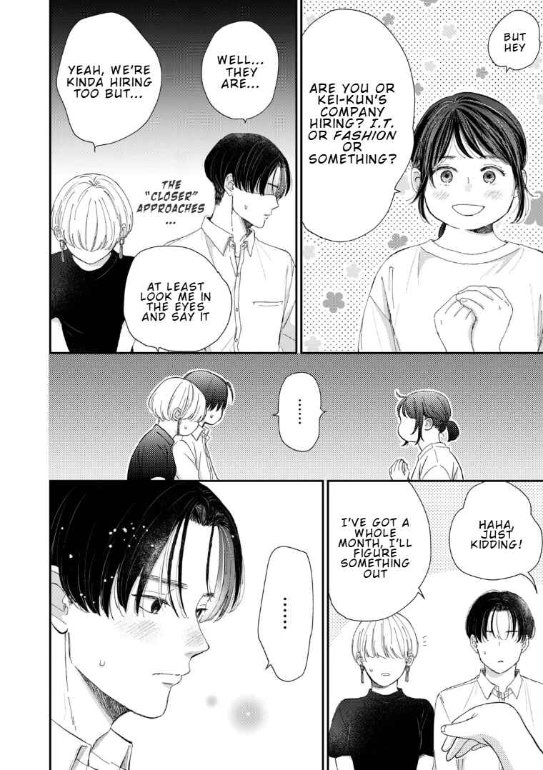 Koi wo Suru Hi no Lingerie Chapter 1 - Page 20