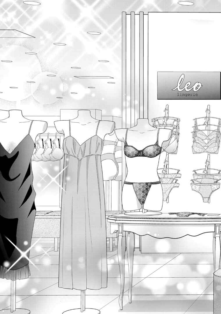 Koi wo Suru Hi no Lingerie Chapter 1 - Page 29