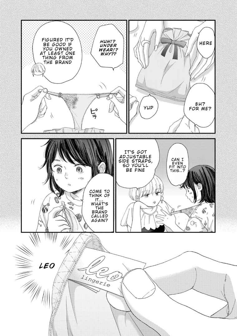 Koi wo Suru Hi no Lingerie Chapter 1 - Page 31