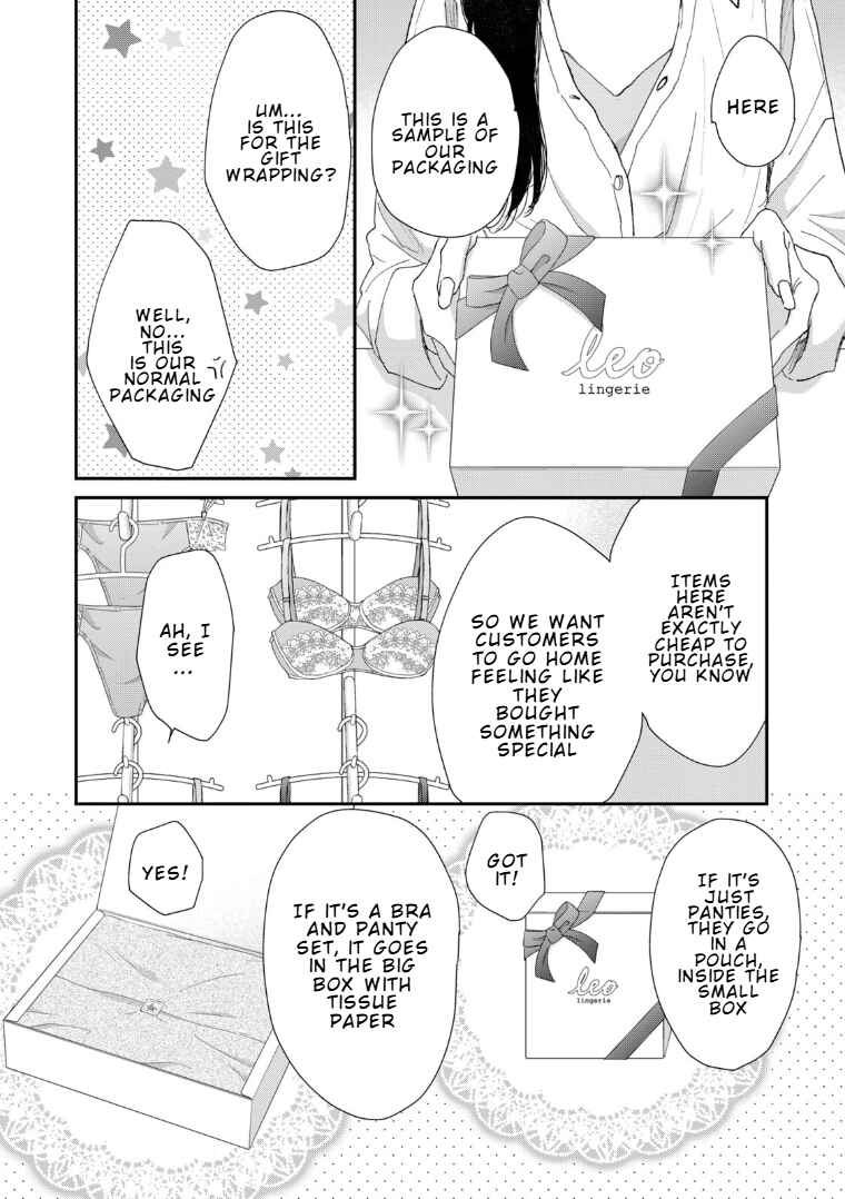 Koi wo Suru Hi no Lingerie Chapter 1 - Page 35