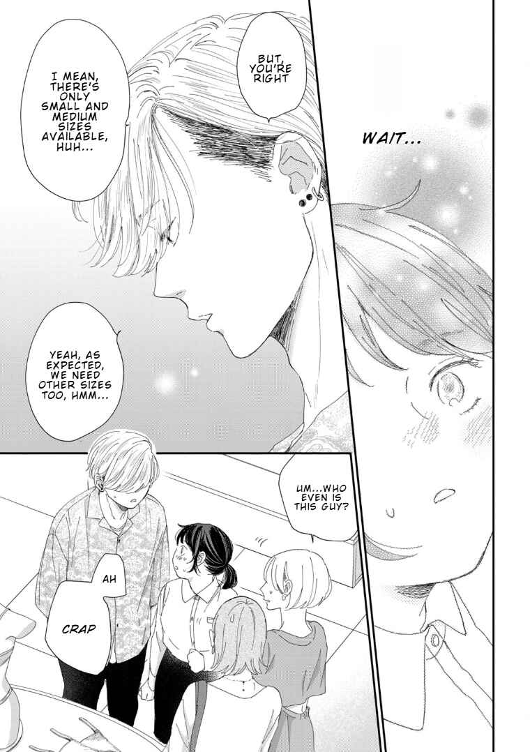 Koi wo Suru Hi no Lingerie Chapter 1 - Page 43