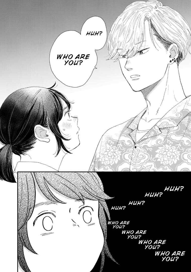 Koi wo Suru Hi no Lingerie Chapter 1 - Page 46