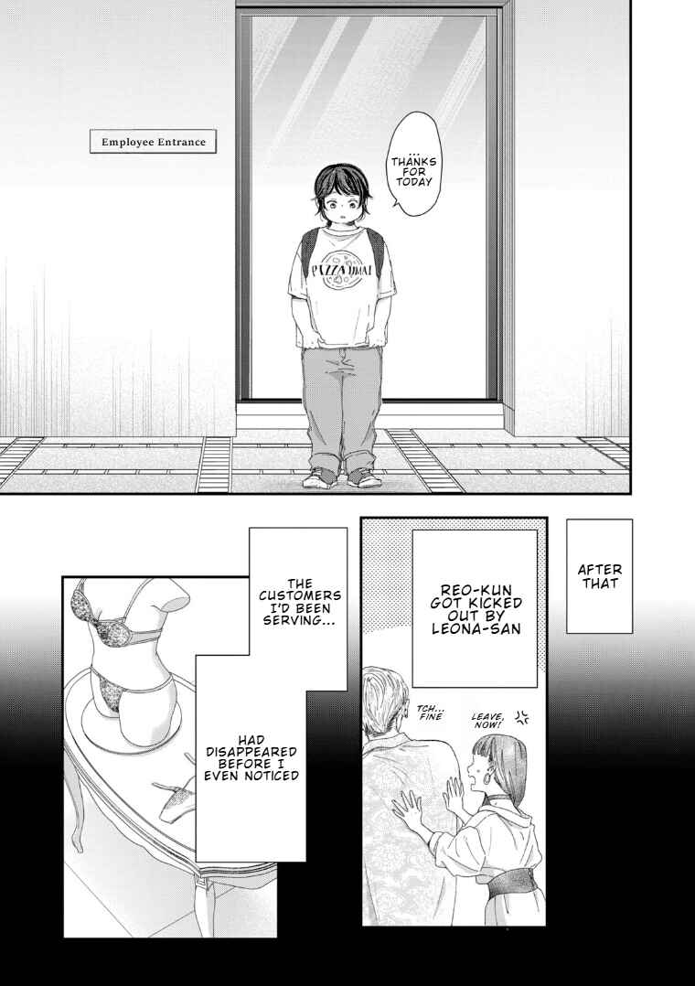 Koi wo Suru Hi no Lingerie Chapter 1 - Page 47