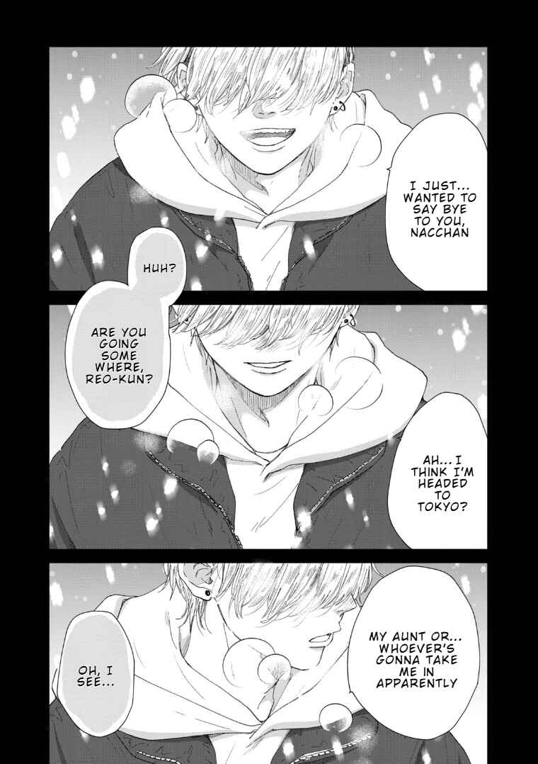 Koi wo Suru Hi no Lingerie Chapter 1 - Page 9