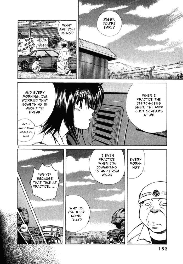 Over Rev! Chapter 30 - Page 4
