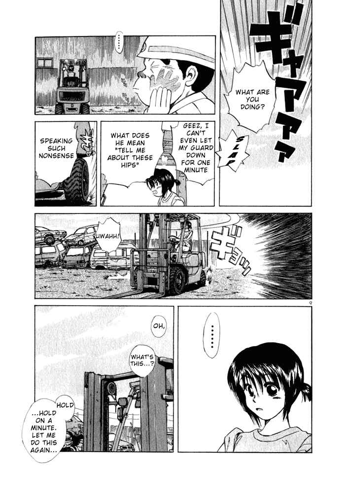 Over Rev! Chapter 30 - Page 8