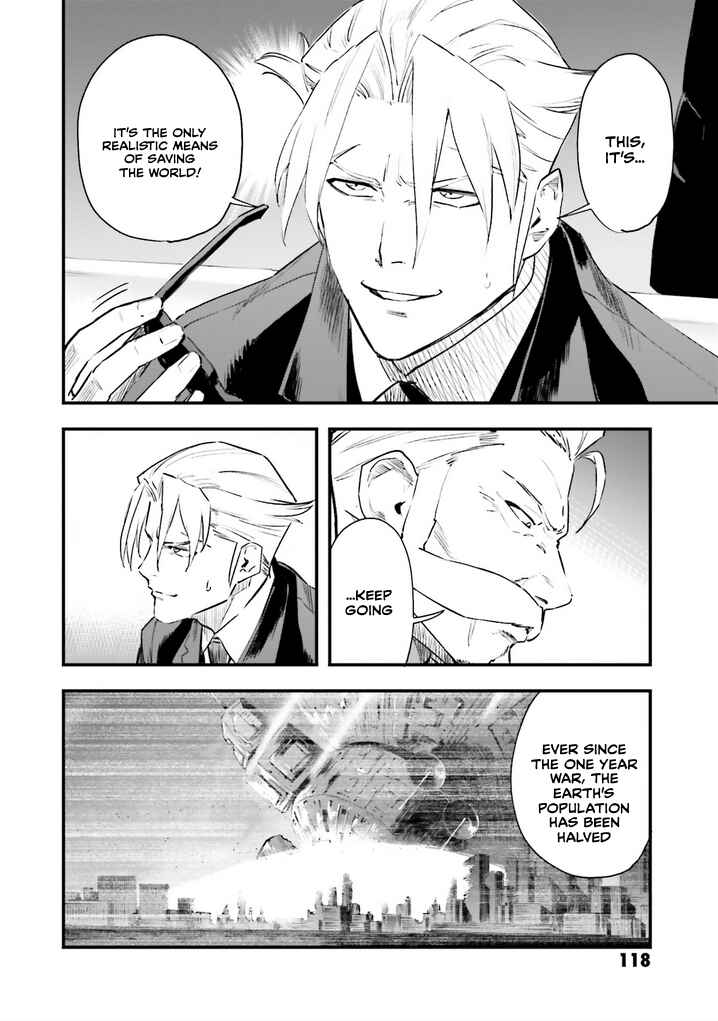 Mobile Suit Gundam - Valpurgis EVE Chapter 17 - Page 4