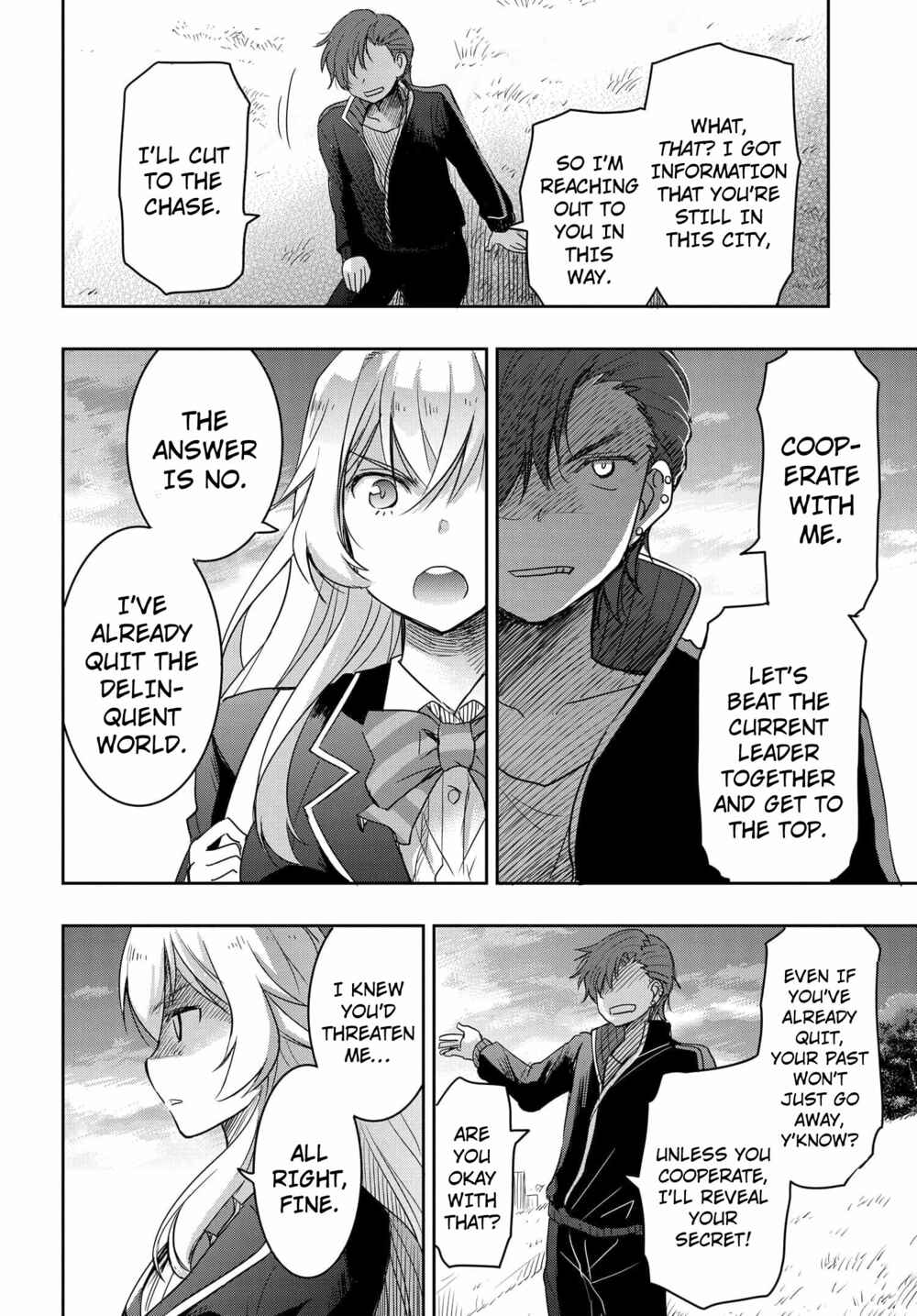 Watashi yori Tsuyoi Otoko to Kekkon shitai no - Seiso na Biji Seito Kaichou (Jitsu wa Moto Banchou) no Himitsu wo Shiru Inkya (Jitsu wa Kanojo wo Koeru Saikyou no Yankee) Chapter 2 - Page 11