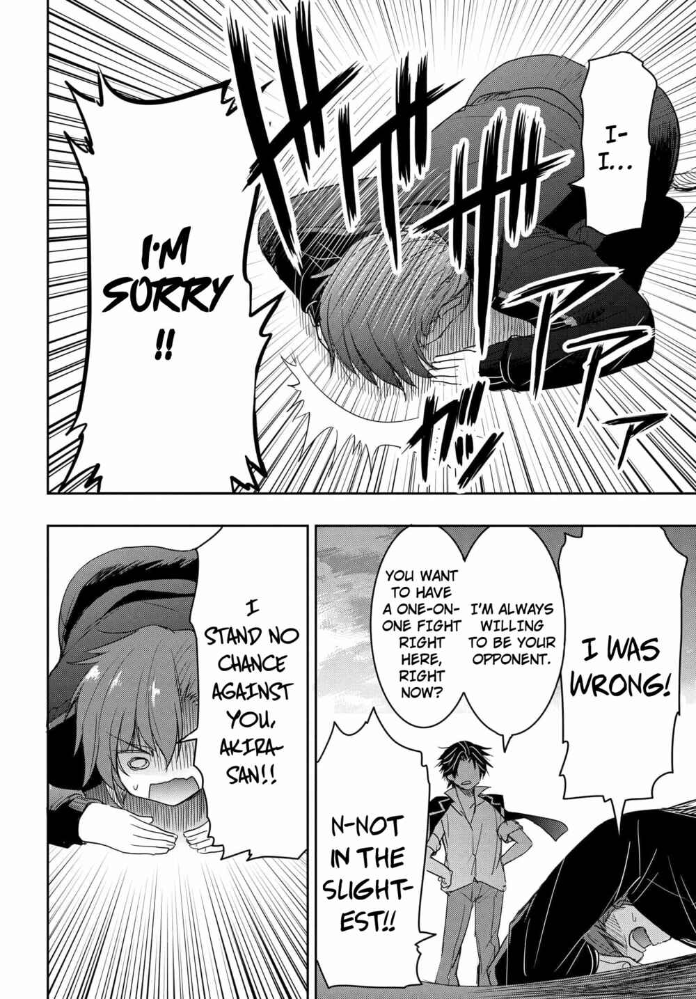 Watashi yori Tsuyoi Otoko to Kekkon shitai no - Seiso na Biji Seito Kaichou (Jitsu wa Moto Banchou) no Himitsu wo Shiru Inkya (Jitsu wa Kanojo wo Koeru Saikyou no Yankee) Chapter 2 - Page 30