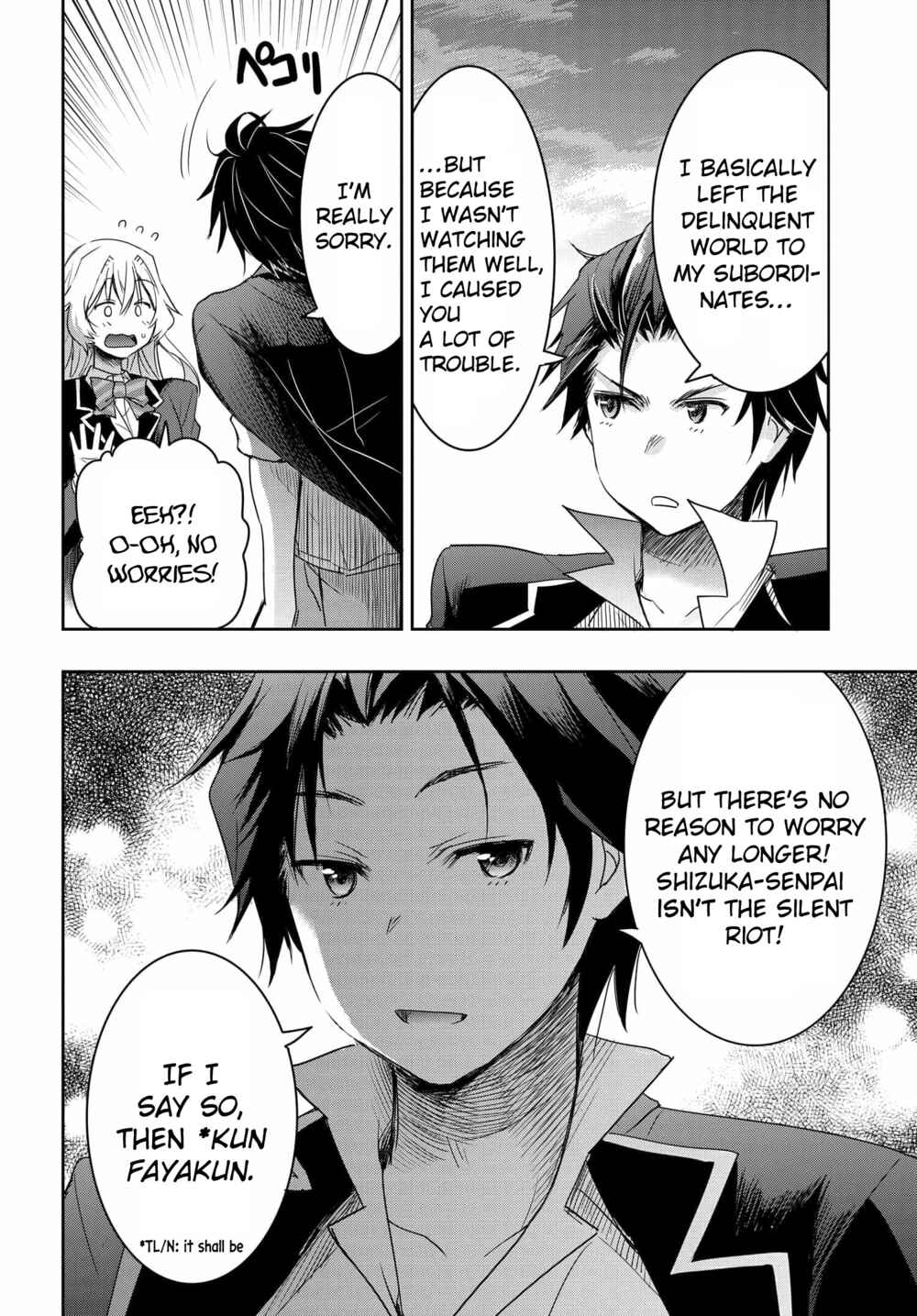 Watashi yori Tsuyoi Otoko to Kekkon shitai no - Seiso na Biji Seito Kaichou (Jitsu wa Moto Banchou) no Himitsu wo Shiru Inkya (Jitsu wa Kanojo wo Koeru Saikyou no Yankee) Chapter 2 - Page 38