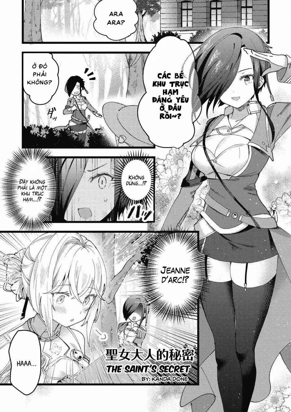 Azur Lane Comic Anthology Breaking!! Chapter 4 - Page 1