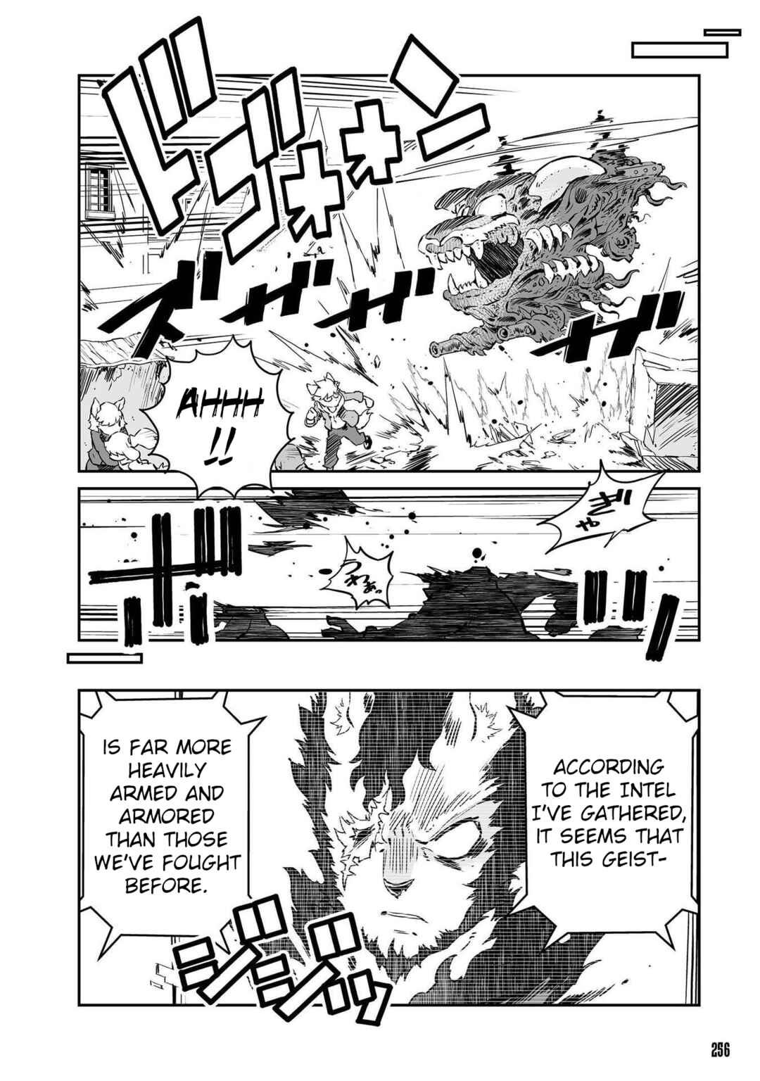 FUGA: Melodies of Steel Chapter 46 - Page 2