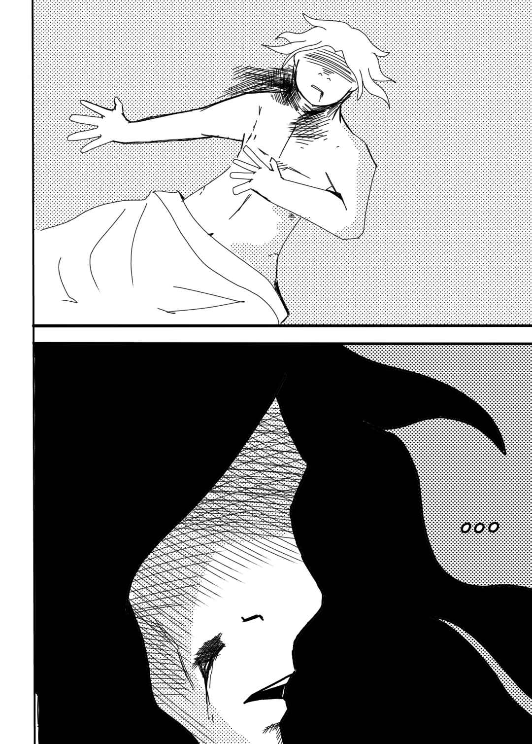 5 Idiots and a Ghost Chapter 4 - Page 10
