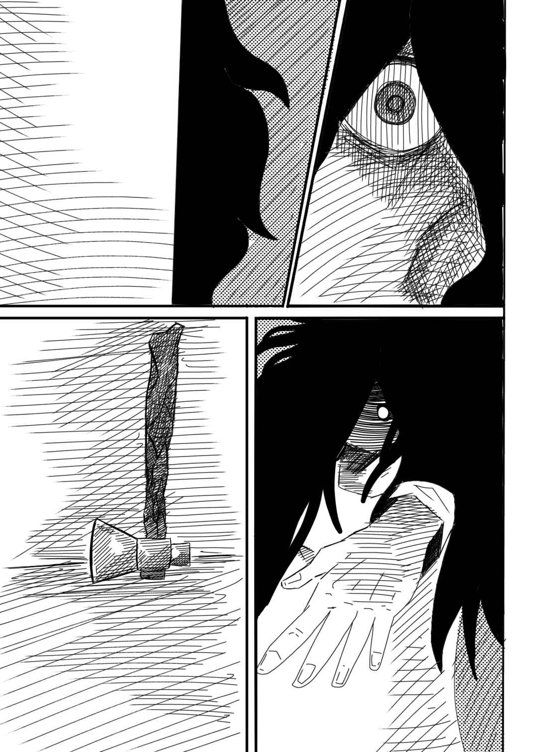 5 Idiots and a Ghost Chapter 4 - Page 11
