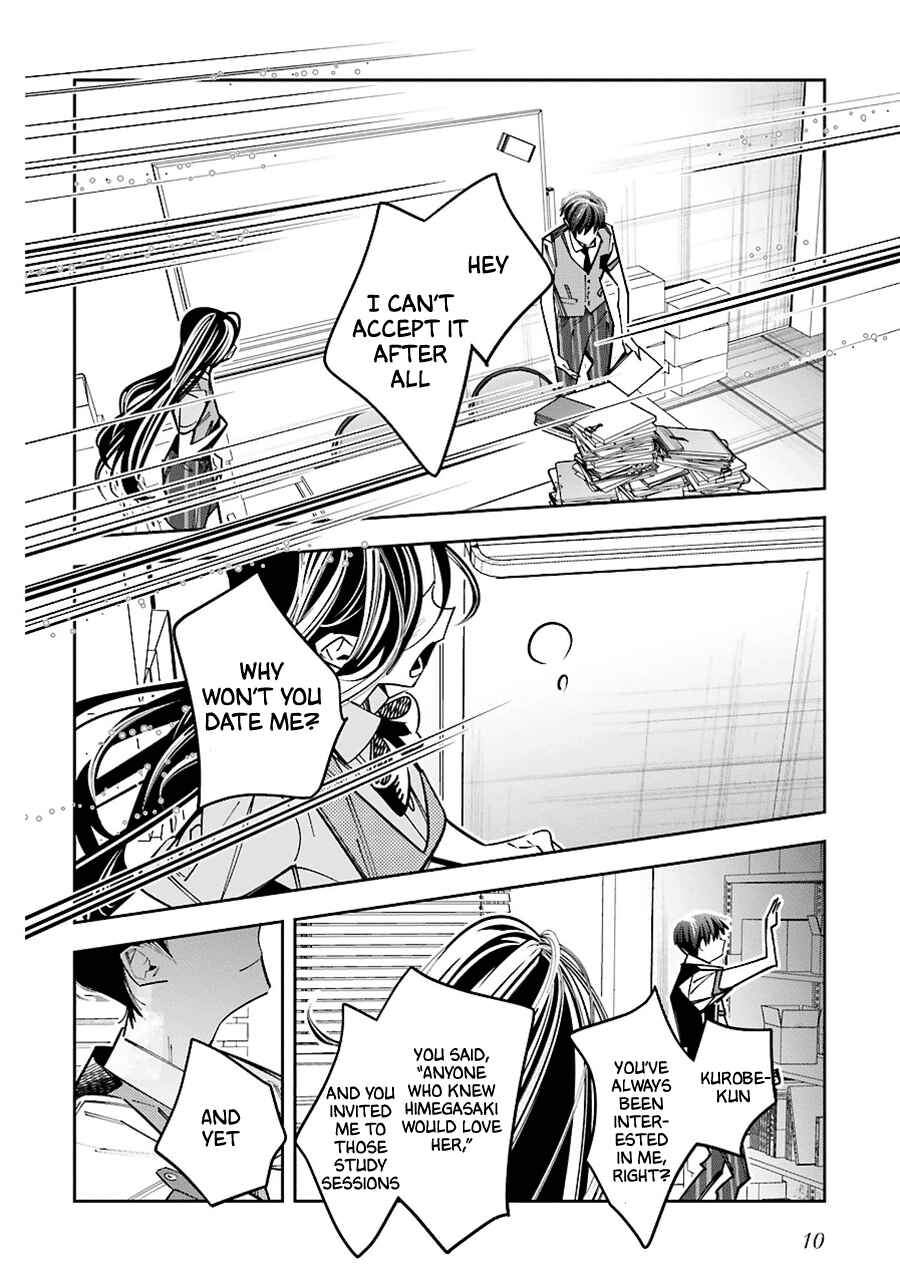 Death Game Manga no Kuromaku Satsujinki no Imouto ni Tensei shite Shippai shita Chapter 14 - Page 12