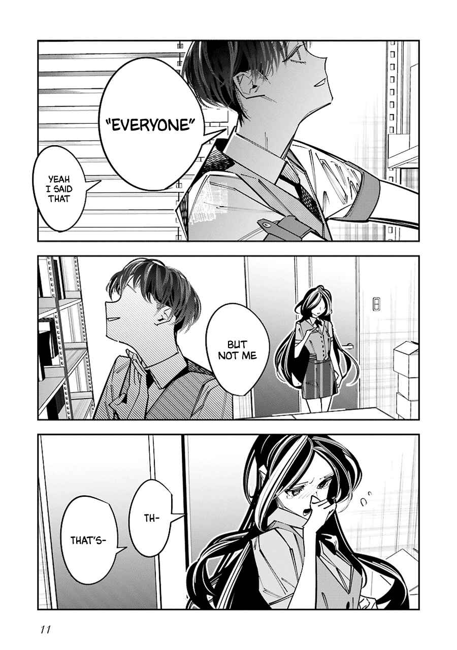 Death Game Manga no Kuromaku Satsujinki no Imouto ni Tensei shite Shippai shita Chapter 14 - Page 13