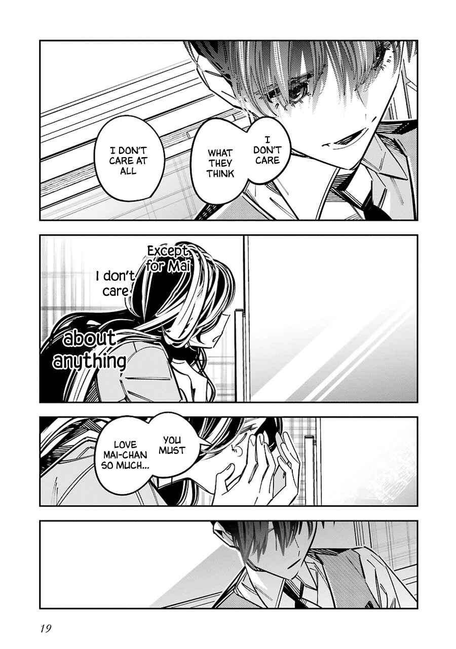 Death Game Manga no Kuromaku Satsujinki no Imouto ni Tensei shite Shippai shita Chapter 14 - Page 21