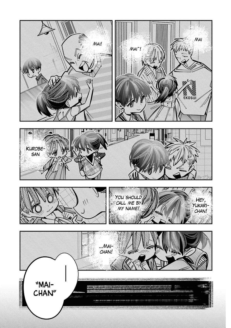 Death Game Manga no Kuromaku Satsujinki no Imouto ni Tensei shite Shippai shita Chapter 14 - Page 23